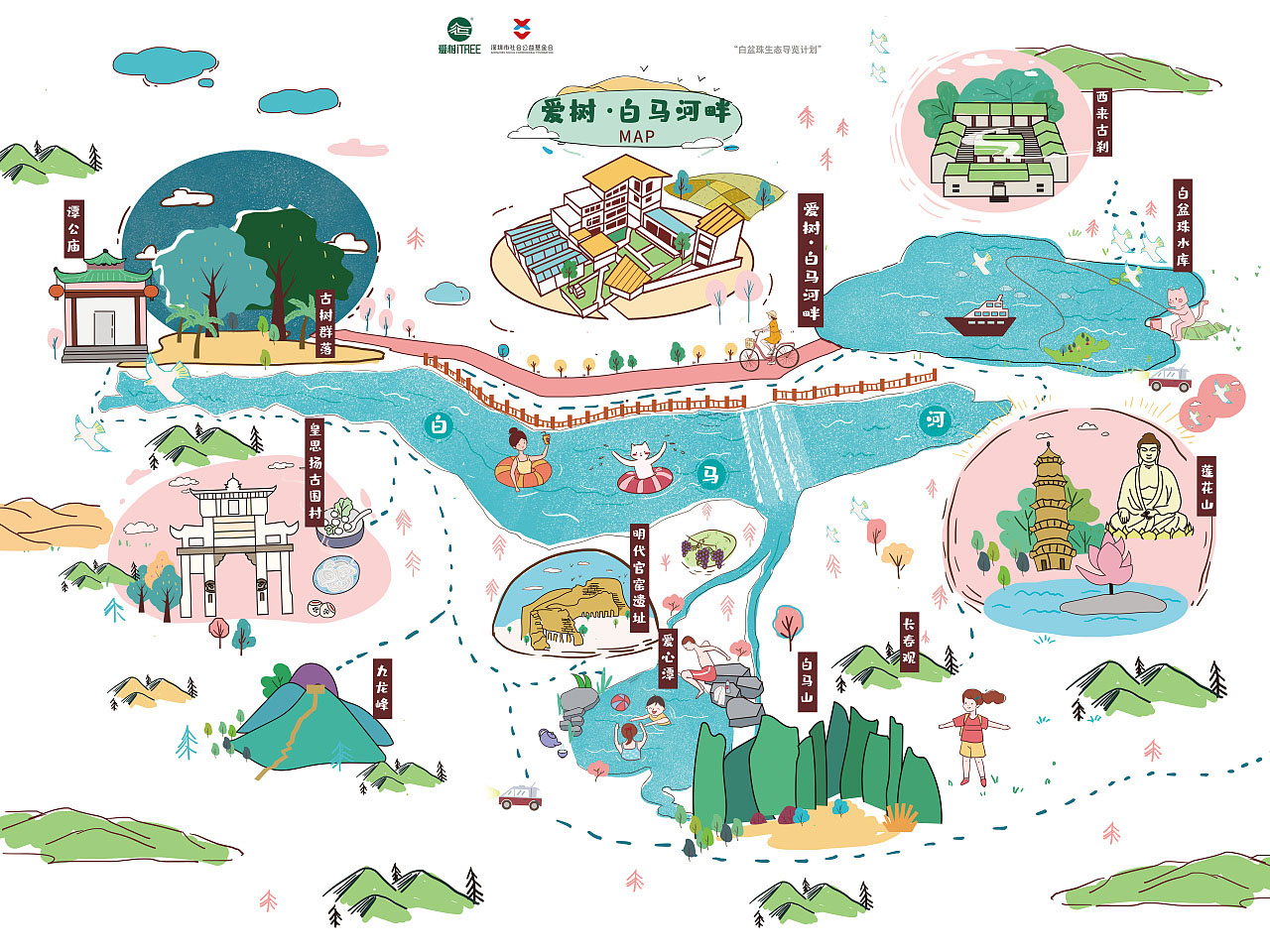 青州语音导览让景区游览更加智能