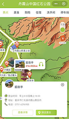 青州景区手绘地图智慧导览和语音结合，让景区“活”起来